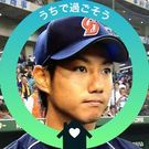 いわがみ まさき