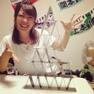 ほのか わたなべ