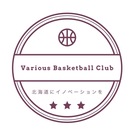 Various basketball Club
