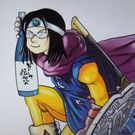 マリー マーリー マリーナ