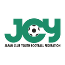 一般財団法人日本クラブユースサッカー連盟
