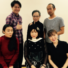 ダンスセラピーチーム気生根