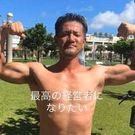 Toshio ベイベ Sonoda