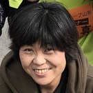 一般社団法人元気インターナショナル・高橋陽子