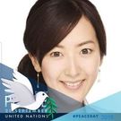 ピースバイピースナガサキ　Mari