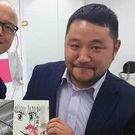 たにぐち ふみき