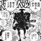 イチムラ ヒデアキ