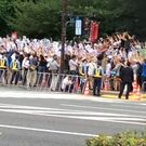 うえやま みのる