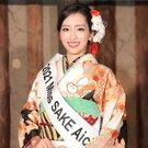 Miyu Ametista Matsuzaki