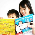 Kurimasa Fujioka Yoshie