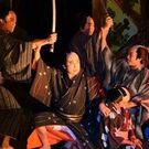 中辺路バンザイ