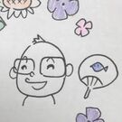 いのまた あきひろ