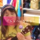 ぽよんきっく たいにー