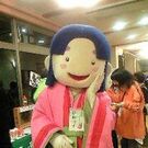 Nakazawa Nishimura Yuko