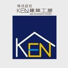 Kenchiku Ken
