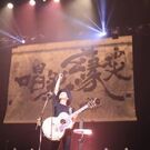 ひなた たかのり