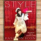 えめっと屋 ぢぇにぃ