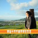 はやし まさひろ