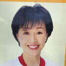 池田恵実子