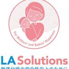 株式会社LA Solutions