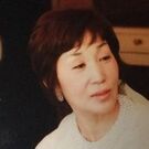 山本令子