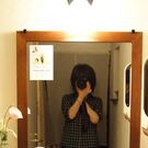 しんいけ みわこ