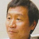 山田健次