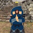 なかやま みきこ