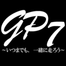 株式会社GP7　設立準備委員会