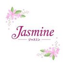 jasmine ジャスミン