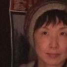 Yoshiko Yyoshibeh Itakura