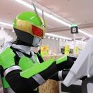 グリーンピース