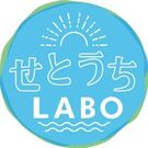 せとうちLABO