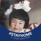 Hiroko Morita Tadokoro