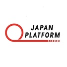 認定NPO法人ジャパン・プラットフォーム