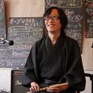 アトゥール イノウエ