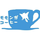 モモンガコーヒー