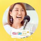 一般社団法人夢ラジオ代表たけおか のぞみ