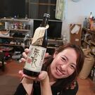 にいむら あきこ