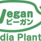 Vegan Media Plants