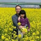 Ken Migaku Ishiwatari