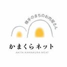 かまくら ネット