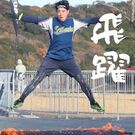 Shota Shotachen Mochizuki