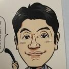 細野 知宏