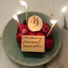 高橋・岩元 英理