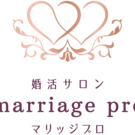 marriage pro