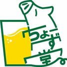 チョーさん ちょーず堂