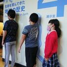 成澤里恵 Rie narusawa