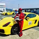 Yukari Jennifer Mune