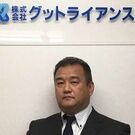 （株）グットライアンス
